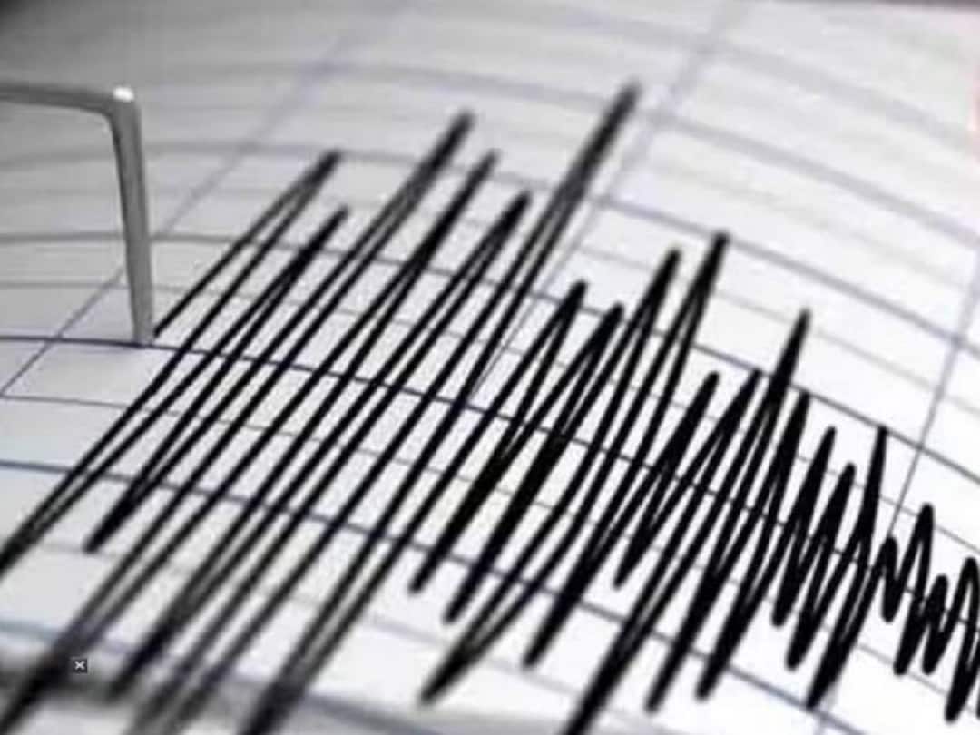 Rajouri Earth Quake of Magnitude 3.6 Hits Jammu And Kashmir in Rajouri Rajouri Earth Quake: రాజౌరీలో స్వల్ప భూకంపం - 3.6 తీవ్రతతో కంపించిన భూమి