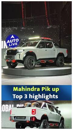 Mahindra Pik up top 3 highlights | Auto Live