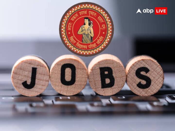 Bihar Board: बिहार विद्यालय परीक्षा समिति ने इस पद के लिए निकाली वैकेंसी, Walk-in-Interview से होगा चयन Bihar School Examination Board Releases Vacancy for the Post of English Teacher Selection through Walk-in-Interview Bihar Board: बिहार विद्यालय परीक्षा समिति ने इस पद के लिए निकाली वैकेंसी, Walk-in-Interview से होगा चयन