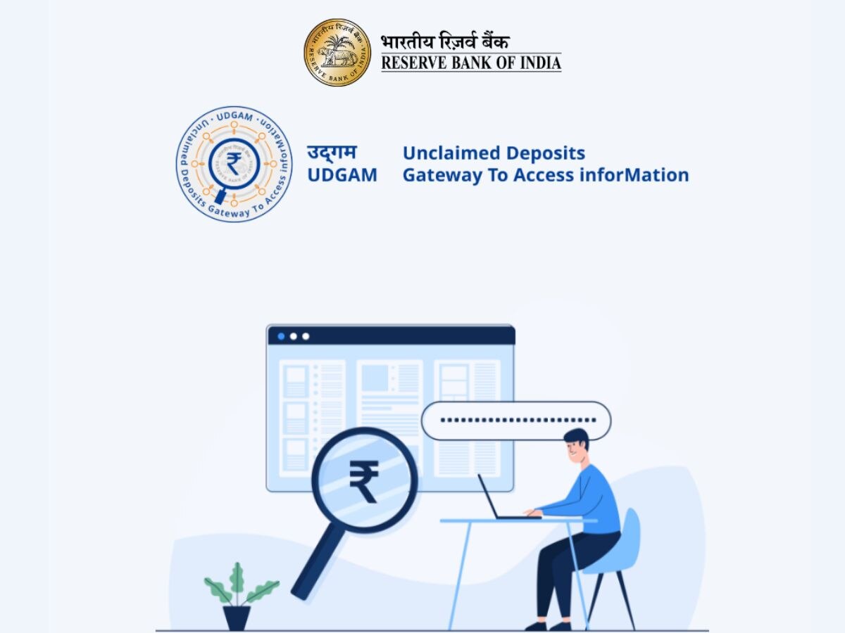 RBI Launches Centralised Web Portal UDGAM Portal To Track Unclaimed ...