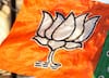 BJP Candidate List 2023: छत्तीसगढ़ में बीजेपी ने 21 सीटों पर जारी की लिस्ट, CM बघेल के खिलाफ भतीजे विजय बघेल को उतारा