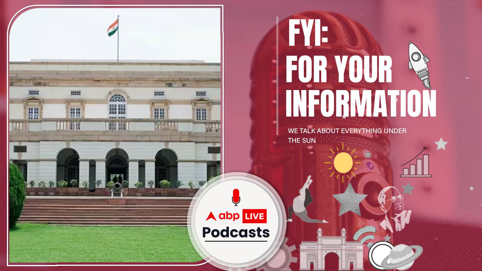 बदल गया नेहरू मेमोरियल म्यूजियम का नाम, क्या रहा है इसका इतिहास, जानें | FYI