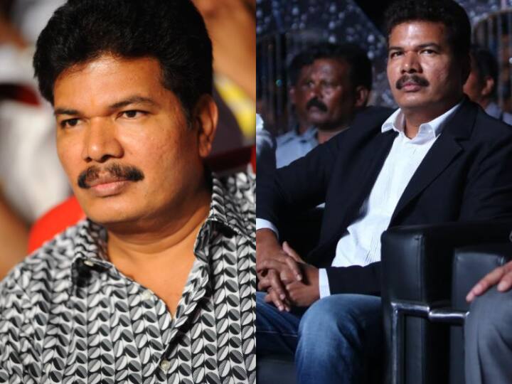 Shankar 60th Birthday: 30 सालों के करियर में एक भी फिल्म नहीं हुई फ्लॉप, मुलाजिम से एक्टर बने, फिर डायरेक्टर बन बदल गई किस्मत S Shankar birhtday special highest paid film directors in India aparichit robot shivaji Shankar 60th Birthday: 30 सालों के करियर में एक भी फिल्म नहीं हुई फ्लॉप, मुलाजिम से एक्टर बने, फिर डायरेक्टर बन बदल गई किस्मत