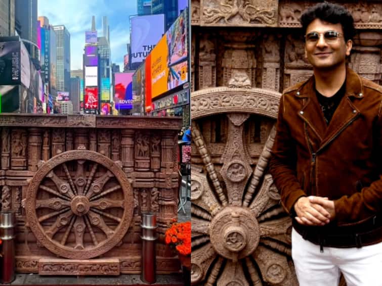 Chef Vikas Khanna Unveils Replica Of Konark Temple Wheel At Times Square New York, CM Naveen Patnaik Congratulates Him On Twitter Chef Vikas Khanna Unveils Replica Of Konark Temple Wheel At Times Square New York, CM Naveen Patnaik Congratulates Him