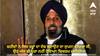 Amritsar News:  ਸ਼ਹੀਦਾਂ ਨੇ ਜਿਸ ਤਰ੍ਹਾਂ ਦਾ ਦੇਸ਼ ਬਣਾਉਣ ਦਾ ਸੁਪਨਾ ਵੇਖਿਆ ਸੀ, ਉਹ ਅੱਜ ਵੀ ਪੂਰਾ ਨਹੀਂ ਹੋਇਆ: ਬਿਕਰਮ ਮਜੀਠੀਆ
