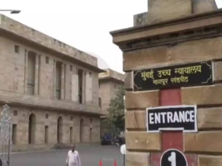 Nagpur Bench of Bombay High Court starts working on holidays Nagpur Nagpur Bench of Bombay High Court starts working on holidays Nagpur