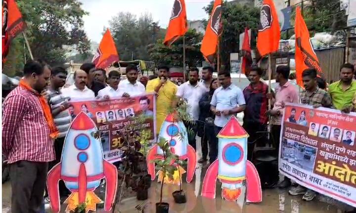 मात्र, हे आंदोलन खळ्ळखट्याक पद्धतीने नव्हे तर अभिनव मार्गाने होणार आहे.