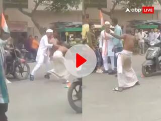 Funny Video: ਸੜਕ ਵਿਚਕਾਰ ਬਜ਼ੁਰਗ ਨੂੰ ਤੰਗ ਕਰਨ ਲਗਾ ਸ਼ਰਾਬੀ, ਗੁੱਸੇ 'ਚ ਆਏ ਬਜ਼ੁਰਗ ਨੇ ਬੁਰੀ ਤਰ੍ਹਾਂ ਕੁੱਟਿਆ, ਵੀਡੀਓ ਦੇਖ ਨਹੀਂ ਰੁਕੇਗਾ ਹਾਸਾ
