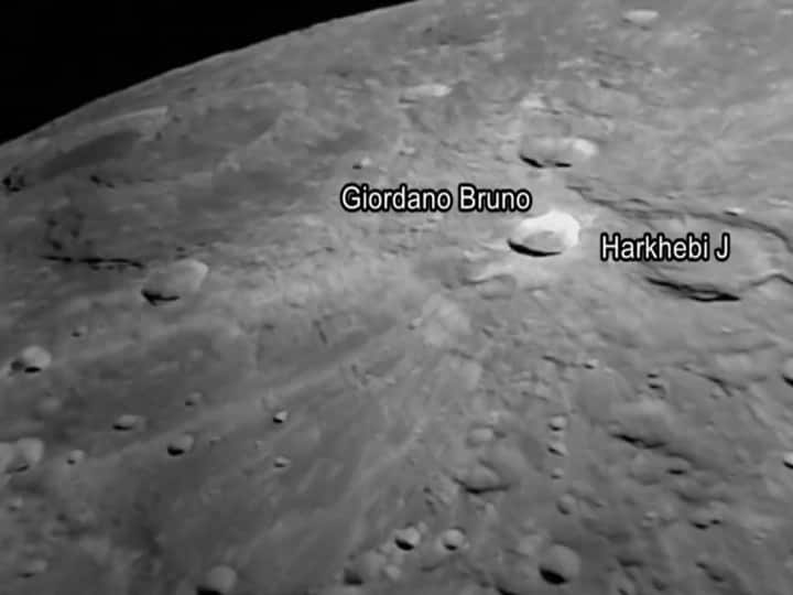 Chandrayaan 3 Moon Close Image by Vikram Lander LI Camera 1 After Separation Lander Module ISRO Moon Mission जब लैंडर प्रोपल्शन मॉड्यूल से हुआ अलग, चंद्रयान-3 के कैमरे में कैद हुआ चांद का खूबसूरत नजारा, आप भी देखें