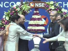 करीब 22 फीसदी प्रीमियम पर लिस्ट हुए कॉनकोर्ड के शेयर, निवेशकों को जबरदस्त मुनाफा 