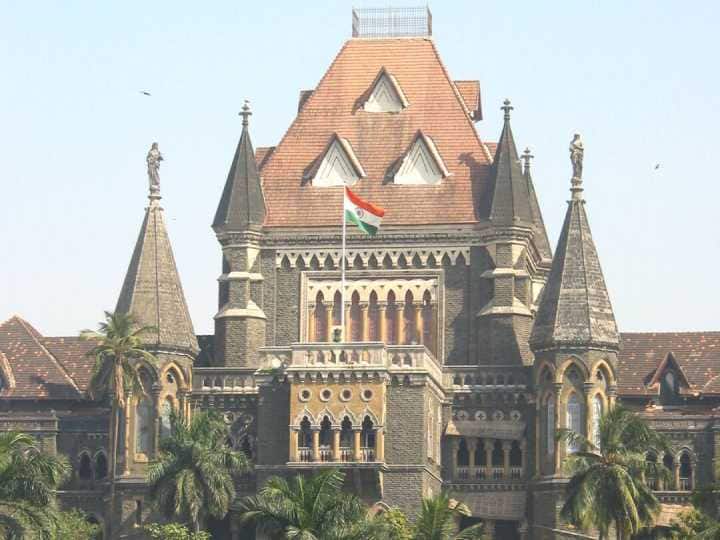 Bombay High Court works on Independence Day to fulfill tribal students engineer dream बॉम्बे हाई कोर्ट ने स्वतंत्रता दिवस पर भी की सुनवाई, आदिवासी छात्र के इंजीनियरिंग के सपने को किया पूरा, जानें क्या है मामला