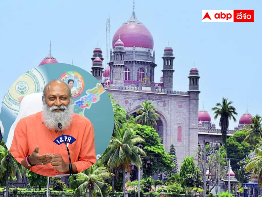 Telangana High Court allowed Ajay Kallam's petition. Telangana Highcourt : అజేయకల్లాం పిటిషన్‌ను అనుమతించిన తెలంగాణ హైకోర్టు - విచారణ ఎప్పుడంటే ?