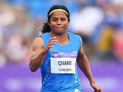 Sprinter Dutee Chand banned for four years for failing two dope tests Dutee Chand: அதிர்ச்சி.. இந்தியாவின் வேகமான பெண் டூட்டி சந்துக்கு, 4 ஆண்டுகள் தடை.. ஊக்கமருந்து சோதனையில் மீண்டும் தோல்வி