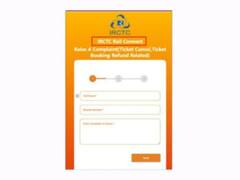 महत्त्वाची बातमी! फेक रेल कनेक्ट अॅपपासून सावधान, फक्त अधिकृत अॅपद्वारे तिकीट बुकींग करण्यासाचा रेल्वे प्रशासनाचा सल्ला