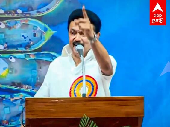 MK Stalin Speech : ”சபதம் போட்டீங்களே மோடி?”ஸ்டாலின் மாஸ் SPEECH