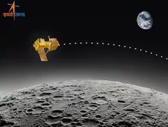 Chandrayaan 3: ਚੰਦਰਯਾਨ-3 ਦੇ ਲੈਂਡਰ ਮੋਡਿਊਲ ਦੀ ਡੀਬੂਸਟਿੰਗ, ਕੈਮਰੇ 'ਚ ਕੈਦ ਹੋਇਆ ਚੰਦਰਮਾ ਦਾ ਸ਼ਾਨਦਾਰ ਦ੍ਰਿਸ਼, ਵੇਖੋ ਤਸਵੀਰਾਂ