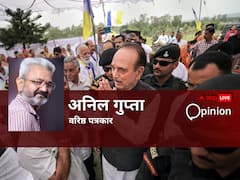 Opinion: 'देश के सारे मुसलमान पहले हिन्दू थे...,' गुलाम नबी आजाद के इस बयान के पीछे छिपा है बड़ा सियासी खेल