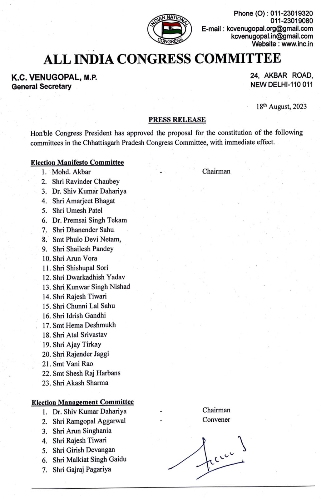 Chhattisgarh Polls: Congress Appoints District Presidents, Forms 23-Member Manifesto Committee, 3 More Panels