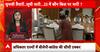 MP Elections: सेमीफाइनल से पहले BJP का लिस्ट वाला Twist!, 23 में कौन किसपर भारी ?
