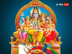 Hariyali Teej 2023: हरियाली तीज पर अपनी राशि अनुसार करें ये उपाय, पति-पत्नी में बढ़ेगा प्रेम