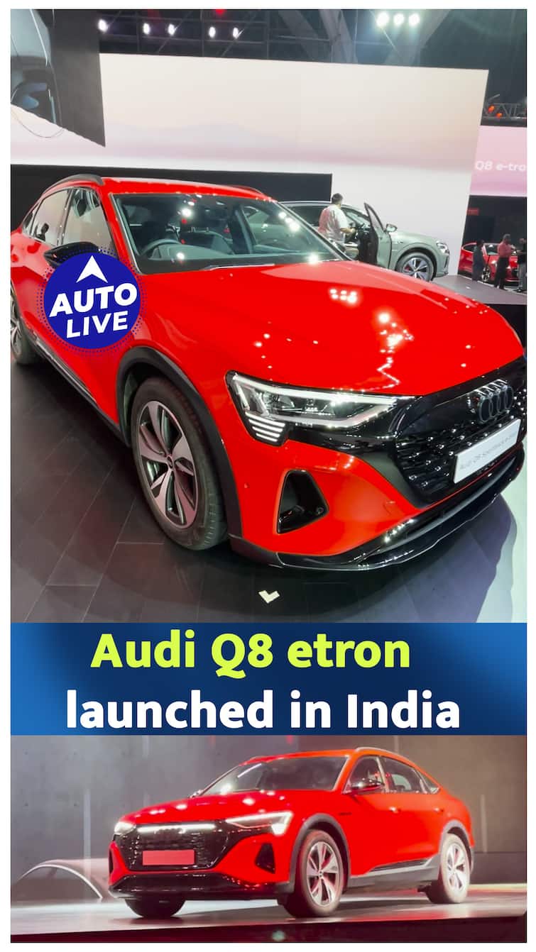 Audi Q8 Etron Launched In India Auto Live Audi Q8 Etron Launched In India Auto Live