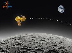 Chandrayaan 3: चंद्रयान-3 के लैंडर मॉड्यूल की डिबूस्टिंग, कैमरे में कैद हुआ चांद का अद्भुत नजारा, आप भी देखें तस्वीरें