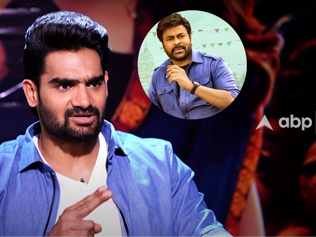 Kartikeya - Bhola Shankar : భోళా శంకర్ హిట్ అనలేను కానీ చిరంజీవి ఎవరెస్ట్ - మెగా ట్రోలింగ్పై కార్తికేయ Bhola Shankar failure is nothing in front of Chiranjeevi achievements He is like mount Everest Kartikeya in ABP Desam Interview Kartikeya - Bhola Shankar : భోళా శంకర్ హిట్ అనలేను కానీ చిరంజీవి ఎవరెస్ట్ - మెగా ట్రోలింగ్పై కార్తికేయ