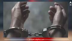 Viral News: ਆਪਣੀਆਂ ਧੀਆਂ ਨਾਲ ਬਲਾਤਕਾਰ ਕਰਨ ਵਾਲੇ ਸ਼ੈਤਾਨ ਪਿਤਾ ਨੂੰ 702 ਸਾਲ ਦੀ ਕੈਦ ਅਤੇ 234 ਕੌੜਿਆਂ ਦੀ ਸਜ਼ਾ