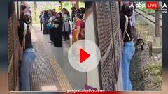 Mumbai Local: ਲੋਕਲ ਟਰੇਨ 'ਚ ਜ਼ਿੰਦਗੀ ਅਤੇ ਮੌਤ ਵਿਚਾਲੇ ਝੂਲਦੀ ਨਜ਼ਰ ਆਈ ਮੁਟਿਆਰ, ਲੋਕ ਰਹਿ ਗਏ ਹੈਰਾਨ, ਦੇਖੋ ਵਾਇਰਲ ਵੀਡੀਓ