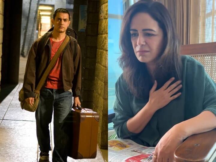 Aamir Khan Furious On TV Actress Mona Singh: मोना सिंह ने एक नहीं दो-दो बार आमिर खान के साथ उनके प्रोडक्शन की फिल्मों में काम किया है. मोना आमिर खान के मजाक और गुस्से से अच्छे से वाकिफ हैं..