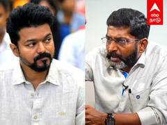 Savukku Shankar on Vijay Phone Call To Thirumavalavan : திருமா-க்கு போன் போட்ட விஜய்..! கூட்டணியா..?