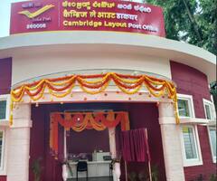 Post Office : ਭਾਰਤ ਦੇ ਪਹਿਲੇ 3D Printed Post Office ਦਾ ਉਦਘਾਟਨ, PM Modi ਨੇ ਸ਼ੇਅਰ ਕੀਤੀਆਂ ਤਸਵੀਰਾਂ