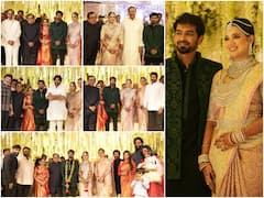 Brahmanandam 2nd Son Marriage : వైభవంగా హాస్య బ్రహ్మ తనయుడి వివాహం - హాజరైన సినీ, రాజకీయ ప్రముఖులు