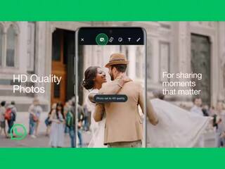 WhatsApp HD Photo Feature : भारीच! WhatsApp मध्ये आता HD क्वालिटीचे फोटो शेअर करता येणार; नवीन फिचर लवकरच