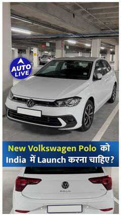 Should India get the new Volkswagen Polo ? | Auto Live