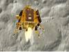 Chandrayaan 3: இறுதிக்கட்ட பணியில் சந்திரயான் 3 விண்கலம்.. இம்முறை சாதனை படைக்குமா இஸ்ரோ?