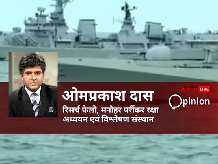 Indian navy is mostly self dependent compared to army and air force, getting new machines to counter china दुश्मन के रेडार को चकमा, समुद्र की लहरों पर 52 KMPH की स्पीड... जानें, चीन-पाक से मुकाबले में विंध्यगिरि युद्धपोत क्यों अहम
