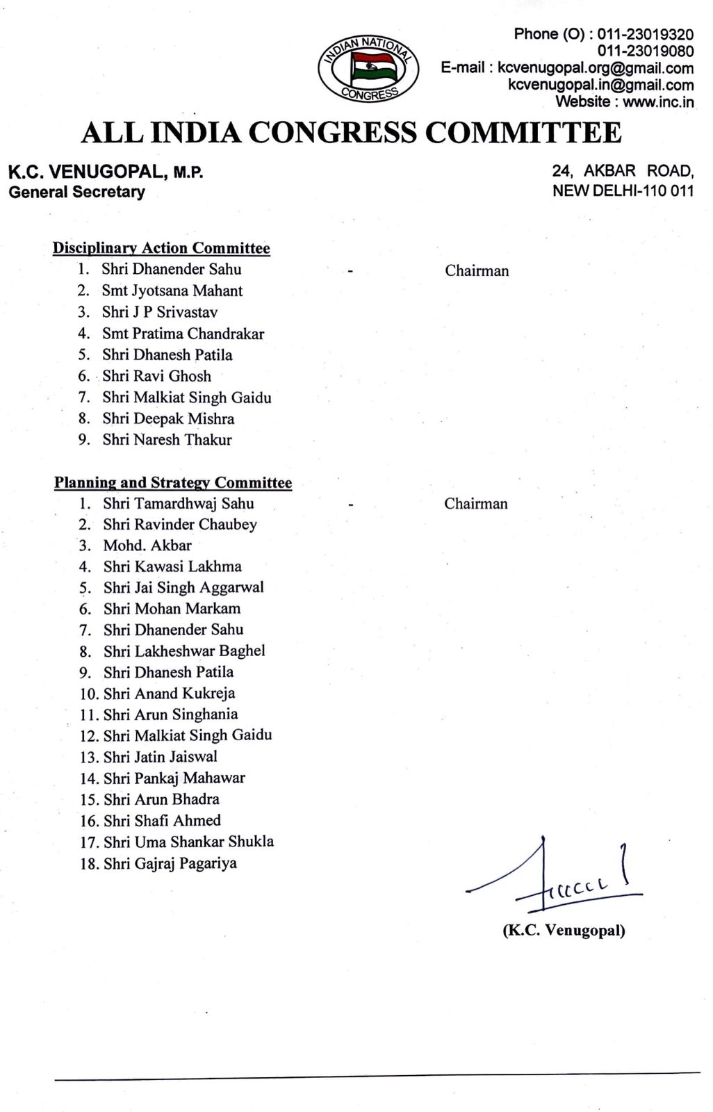 Chhattisgarh Polls: Congress Appoints District Presidents, Forms 23-Member Manifesto Committee, 3 More Panels