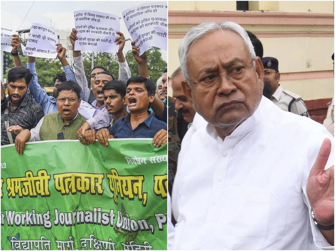 Bihar Journo Shot Dead At Home, Police Cite 'Old Feud' As Political Slugfest Ensues Over Law & Order Bihar Journalist Shot Dead At Home In Araria Police Cite Old Feud Nitish Kumar BJP Samrat Choudhary Chirag Paswan Tejashwi Yadav JDU RJD Bihar Journo Shot Dead At Home, Police Cite 'Old Feud' As Political Slugfest Ensues Over Law & Order