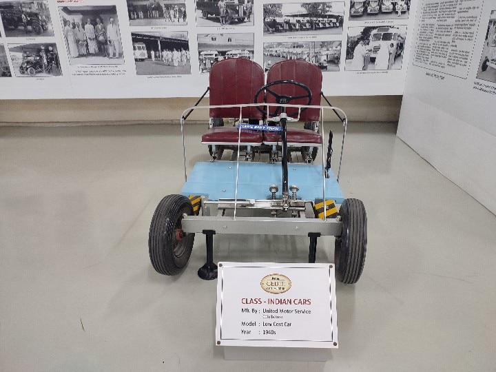 Gedee Car Museum: 'பெரியார் பயன்படுத்திய கேரவனில் இவ்வளவு வசதிகளா?’ - ஆச்சரியப்படுத்தும் ஜி.டி. கார் அருங்காட்சியகம்