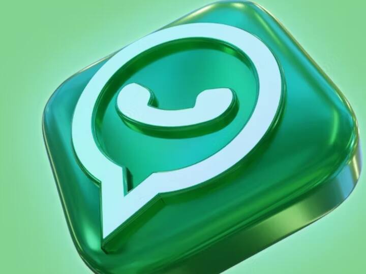 Whatsapp New Update :  வாட்ஸ்-அப் செயலியில் புகைப்படங்களை தரம் குறையாமல் பகிரும் வசதியை, மெட்டா நிறுவனம் அறிமுகப்படுத்தியுள்ளது.