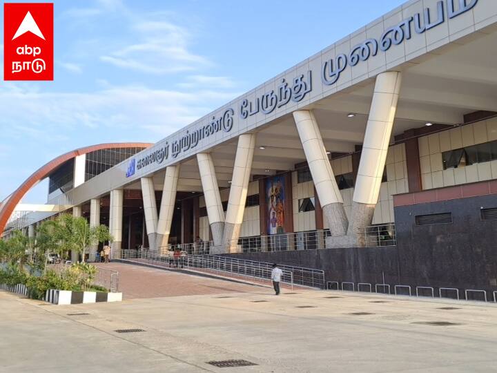 Kilambakkam Railway Station Got Approval From Railway Department TNN Kilambakkam Railway Station: நீங்க கேட்ட அப்டேட் இதோ..! பக்காவா பிளான் பண்ணும் அரசு..! இன்னும் 4 மாசம் தான்..!