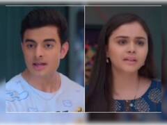 रोमिल ने दोस्तों के सामने अपनी छवि खराब करने के लिए पाखी पर बोला हमला, शो में दिखेगा ये ड्रामा