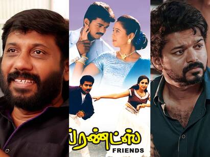 actor vijay condolence to siddique family over phone sources Vijay - Siddique: சித்திக் குடும்பத்துக்கு லேட்டாக இரங்கல் தெரிவித்த விஜய்... காரணம் இதுதான்!