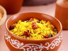 Poha Recipe : சத்தான சுவையான ப்ரேக்ஃபாஸ்ட் ரெசிபி தேடிட்டு இருக்கீங்காளா? இதோ இந்த போஹா ரெசிபி உங்களுக்காகவே!