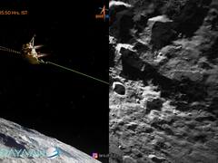 Chandrayaan 3 : அசத்தி வரும் சந்திரயான் 3..ஆச்சரியத்தில் உலக நாடுகள்!