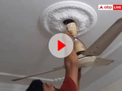 कोटा में अब रुकेंगे सुसाइड केस? हॉस्टल के पंखों में अब ये खास डिवाइस लगाने के आदेश