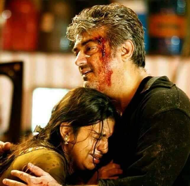 இப்படம் அண்ணன், தங்கை பாசத்தை கூறும் ஆக்ஷன் படமாக அமைந்தது. தமிழகத்தில் இப்படம் கலவையான விமர்சனத்தை பெற்றது.