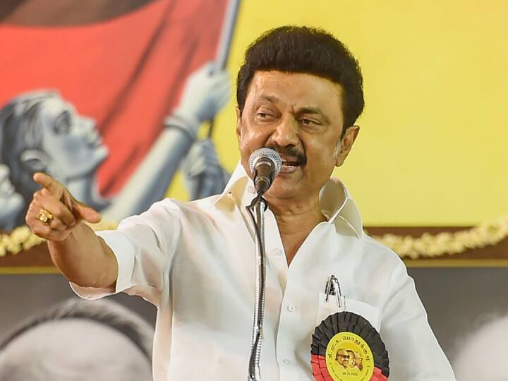 DMK Leader Tamilnadu CM MK Stalin Speech DMK 75th Anniversary Celebration Mupperum vizha CM MK Stalin: 