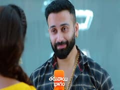 'త్రినయని' సీరియల్: తిలోత్తమా, సుమనలకు నోట్లో మన్ను కొట్టిన విశాలాక్షి, విశాల్‌కు ప్రమాదం తప్పదా?